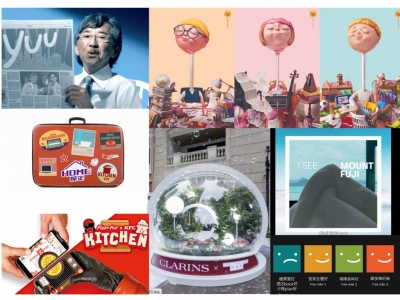 The top 10  most creative Hong Kong advertisements in 2020 